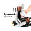 Насадка передняя Ambrella DIY Spot N7015                        