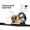 Накладка передняя для корпуса Ambrella DIY SPOT N7191                        