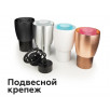 Накладка передняя для корпуса Ambrella DIY SPOT N7192                        