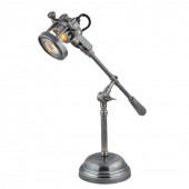 Настольная лампа Covali NL-51449