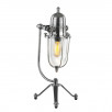 Настольная лампа Covali NL-51564                        