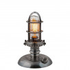 Настольная лампа Covali NL-51633                        