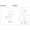 Ландшафтный светильник Maytoni Abbey Road O004FL-01B                        