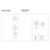 Ландшафтный светильник Maytoni Via O024FL-01G                        