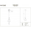 Подвесной светильник Tone P001PL-01BZ                        