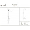 Подвесной светильник Tone P003PL-01BZ                        