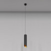 Подвесной светильник Maytoni Pendant Lipari P044PL-01-30GU10-B                        