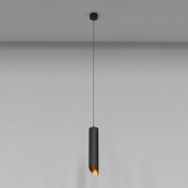 Подвесной светильник Maytoni Pendant Lipari P044PL-01-30GU10-B