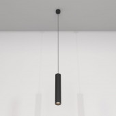 Подвесной светильник Maytoni Pendant FOCUS LED P072PL-L12B4K