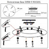 Потолочная база D350-5 NICKEL                        