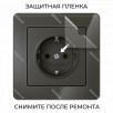 Рамка на 1 пост Acrylic черный Werkel W0012708 a059316