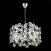 Светильник подвесной ST Luce LETINA SL1103.103.08                        