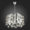 Светильник подвесной ST Luce LETINA SL1103.103.08                        