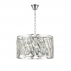 Светильник подвесной ST Luce LETINA SL1103.113.08                        