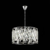 Светильник подвесной ST Luce LETINA SL1103.113.08                        