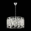 Светильник подвесной ST Luce LETINA SL1103.113.08                        