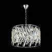 Светильник подвесной ST Luce LETINA SL1103.113.08                        