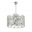 Светильник подвесной ST Luce LETINA SL1103.113.08                        