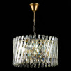 Светильник подвесной ST Luce FABIO SL1170.303.06                        