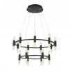 Светильник подвесной ST Luce BASIO SL1595.403.30                        