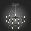 Светильник подвесной ST Luce BASIO SL1595.403.30                        