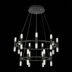 Светильник подвесной ST Luce BASIO SL1595.403.30                        