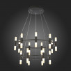 Светильник подвесной ST Luce BASIO SL1595.403.30                        