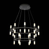 Светильник подвесной ST Luce BASIO SL1595.403.30                        