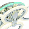 Потолочный светильник EvoLed CERINA SLE500512-04RGB                        