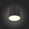 Светильник потолочный St Luce RENE 9W ST113.432.09                        