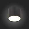 Светильник потолочный St Luce RENE 9W ST113.442.09                        