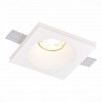 Встраиваемый светильник из гипса ST Luce ST252–254 GYPSUM ST254.328.01                        