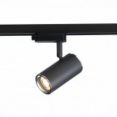 Трековый светильник на 1-фазный шинопровод ST Luce CROMI ST301.406.01