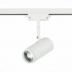 Светильник трековый ST Luce Zoom ST600.536.12                        