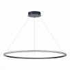 Подвесной светильник ST Luce ST604 OUT ST604.443.57                        