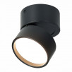 Светильник потолочный поворотный ST Luce 9W ST651.432.09                        