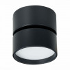 Светильник потолочный поворотный ST Luce 9W ST651.432.09                        