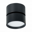 Светильник потолочный поворотный ST Luce 9W ST651.442.09                        