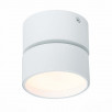 Светильник потолочный поворотный ST Luce 9W ST651.532.09                        