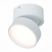 Светильник потолочный поворотный ST Luce 14W ST651.532.14                        