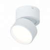 Светильник потолочный поворотный ST Luce 9W ST651.542.09                        