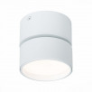 Светильник потолочный поворотный ST Luce 9W ST651.542.09                        