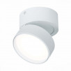 Светильник потолочный поворотный ST Luce 14W ST651.542.14                        