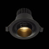 Светильник встраиваемый ST Luce Zoom 7W ST701.438.07                        