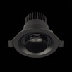 Светильник встраиваемый ST Luce Zoom 7W ST701.438.07                        