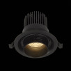 Светильник встраиваемый ST Luce Zoom 12W ST701.438.12                        