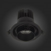 Светильник встраиваемый ST Luce Zoom 12W ST701.438.12                        