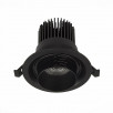 Светильник встраиваемый ST Luce Zoom 12W ST701.438.12                        