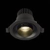 Светильник встраиваемый ST Luce Zoom 7W ST701.448.07                        