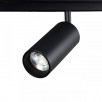 Трековый светильник Loft It (Light for You) Tech T015-12                        